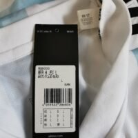 Argentina Dybala Jersey 2018 World Cup vs Nigeria