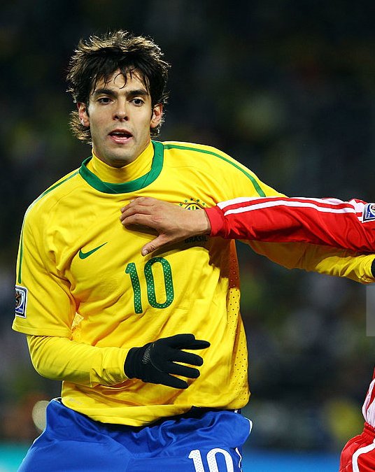 Brazil Kaka' Jersey 2010 Player Issue World Cup