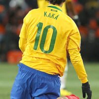 Brazil Kaka' Jersey 2010 Player Issue World Cup