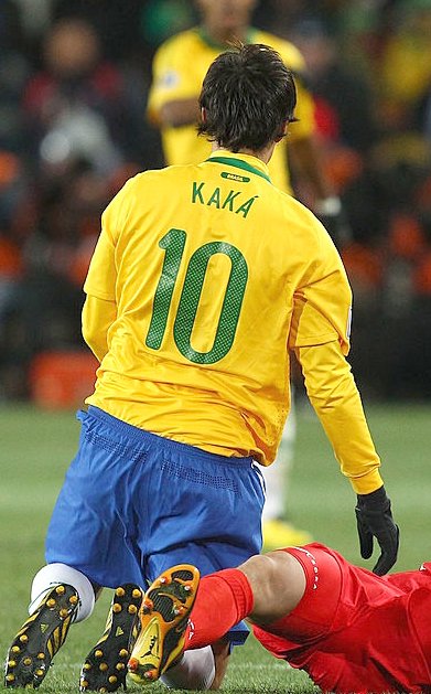 Brazil Kaka' Jersey 2010 Player Issue World Cup